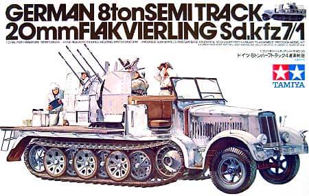 1/35 Tamiya MM #050 German 8t Half Track with 2cm Flakvierling 38