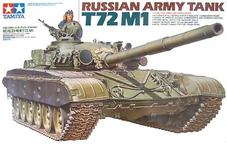 1/35 Tamiya MM #160 Soviet Main Battle Tank T-72M1