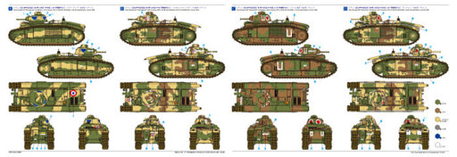 1/35 Tamiya MM #282 French Medium Tank B1 bis