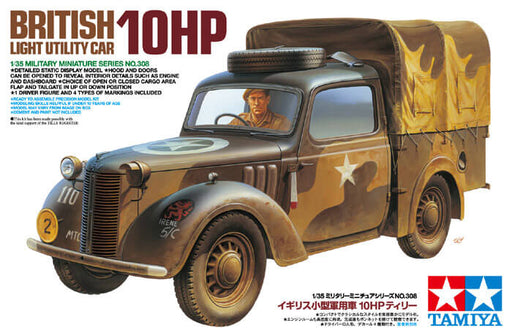 1/35 Tamiya MM #308 British Light Utility Car 10HP 