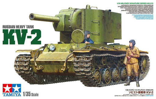 1/35 Tamiya MM #375 Russian Heavy Tank KV-2