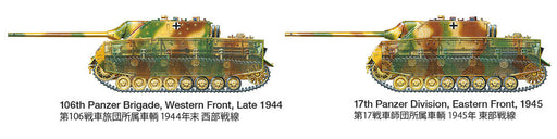 1/35 Tamiya MM #381 German Tank Destroyer Panzer IV/70(A)