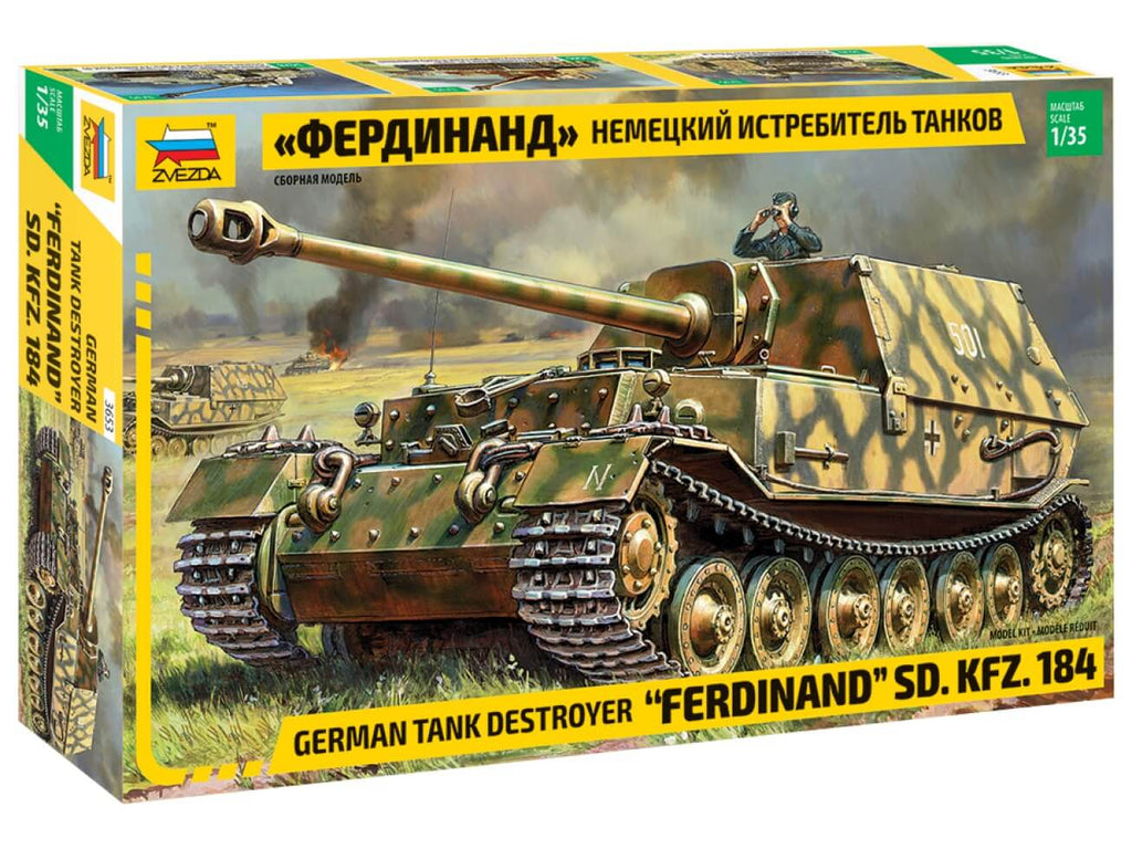 1/35 Zvezda #3653 German Tank Destroyer Sd.Kfz.184 