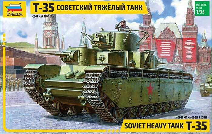 1/35 Zvezda #3667 Soviet Heavy Tank T-35