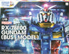 1/48 RX-78F00 Gundam BUST MODEL Yokohama Gundam Factory (MP)