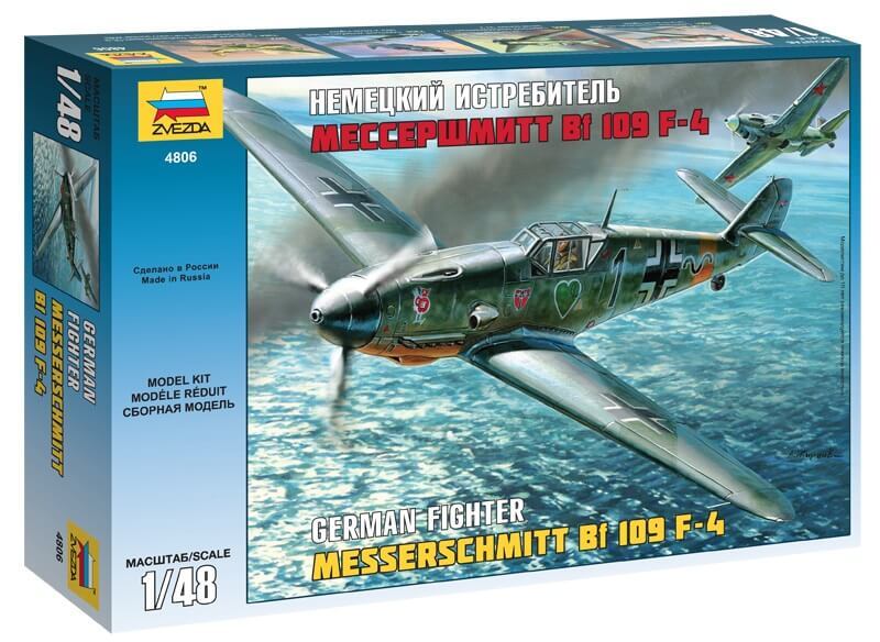 1/48 Zvezda #4806 German Fighter Messerschmitt