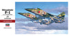 1/48 Hasegawa PT35 JASDF Support Fighter Mitsubishi (MP)