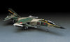 1/48 Hasegawa PT35 JASDF Support Fighter Mitsubishi (MP)