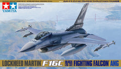 1/48 Tamiya #101 U.S. Fighter General Dynamics F-16C (Block 25/32) Fighting Falcon
