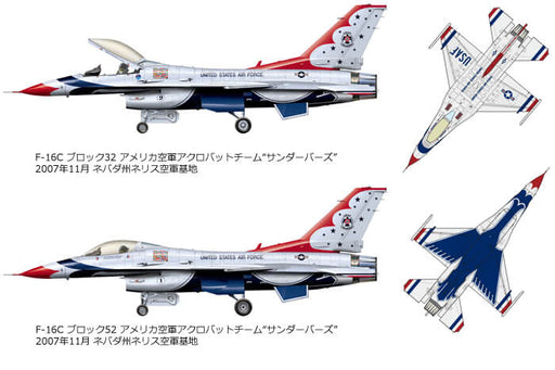 1/48 Tamiya #102 U.S. Aerobatic Demonstrator Lockheed Martin F-16C (Block 32/52) Fighting Falcon 