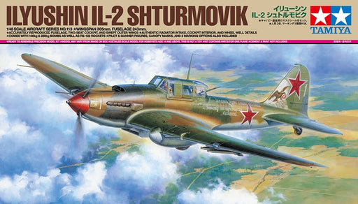 1/48 Tamiya #113 Soviet Ground Attacker Ilyushin Il-2 Shturmovik