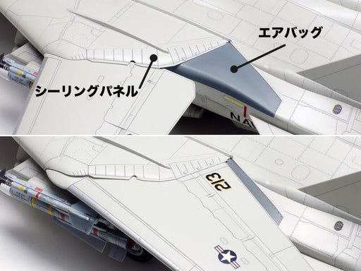 1/48 Tamiya #118 U.S. Carrier Fighter Grumman F-14D Tomcat