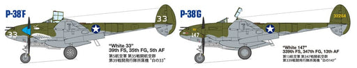 1/48 Tamiya #120 U.S. Fighter Lockheed P-38F/G Lightning