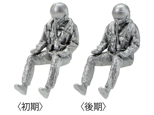 1/48 Tamiya #122 U.S. Carrier Fighter Grumman F-14A Tomcat Late Model Carrier Launch Set