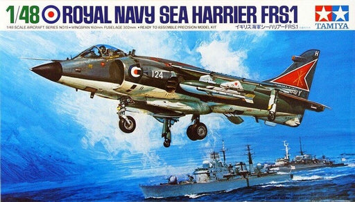 1/48 Tamiya #26 British Carrier Fighter British Aerospace Sea Harrier FRS.1