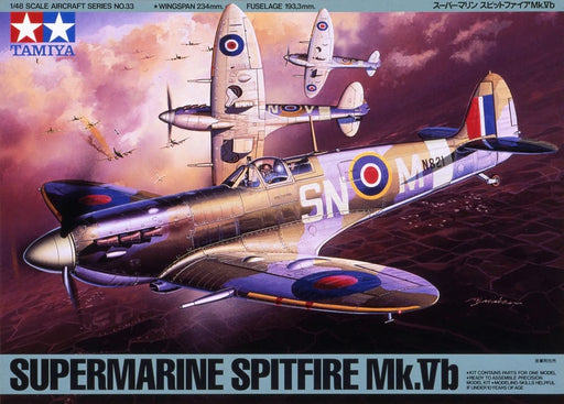 1/48 Tamiya #33 British Fighter Supermarine Spitfire Mk.Vb