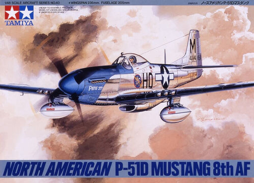 1/48 Tamiya #40 U.S. Fighter North American P-51D Mustang 8th Air Force