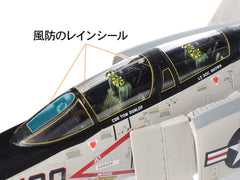 1/48 Tamiya Expansion Access Door Decal Set A for McDonnell F-4B Phantom II