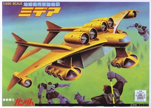 1/550 E.F.F. Transport Plane Medea