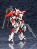 1/60 Full Metal Panic! ARX-8 Laevatein (MP)