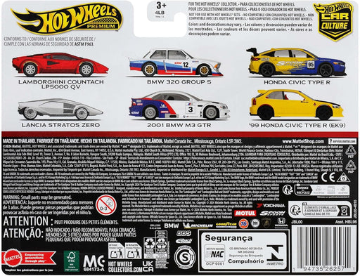 1/64 HotWheels Premium Honda Civic Type R (EK9) 1999 & Honda Civic Type R: 2-Car Set (MP)