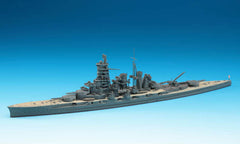 1/700 Water Line Series #109 IJN Battleship Kongou