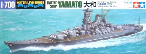 1/700 Water Line Series #113 Japanese Battleship Yamato