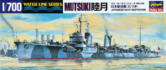 1/700 Water Line Series #416 IJN Destroyer Mutsuki