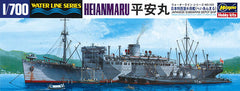 1/700 Water Line Series #522 IJN Submarine Depot Ship Heianmaru