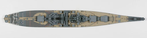 1/700 Water Line Series #614 U.S. Battleship USS New Jersey