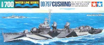 1/700 Water Line Series #907 U.S. Destroyer DD-797 USS Cushing
