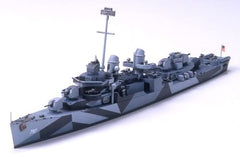 1/700 Water Line Series #907 U.S. Destroyer DD-797 USS Cushing