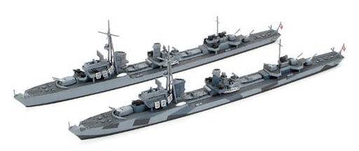 1/700 Water Line Series #908 German Destroyer Z37-39 Project Barbara (2 kits in 1)