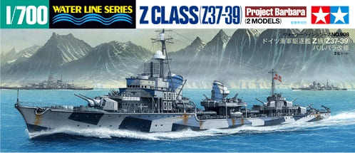 Project Babata 1/700 Water Line Series #908 German Destroyer Z37-39 Project Barbara ...