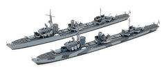 1/700 Water Line Series #908 German Destroyer Z37-39 Project Barbara (2 kits in 1)