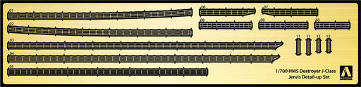 1/700 Water Line Series British Destroyer HMS Jervis Super Detail ver.