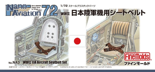 1/72 Aircraft Accessory NA3 WWII IJA Aircraft Seatbelt Set (ABS, for 4 seats)
