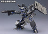 Kotobukiya 1/72 Armored Core Variable Infinity #77 CO3 Malicious R.I.P.3/M (Blue Magnolia)