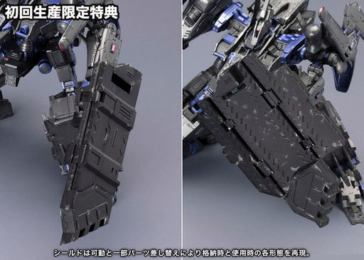 Kotobukiya 1/72 Armored Core Variable Infinity #77 CO3 Malicious R.I.P.3/M (Blue Magnolia)