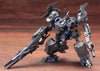 Kotobukiya 1/72 Armored Core Variable Infinity #77 CO3 Malicious R.I.P.3/M (Blue Magnolia)