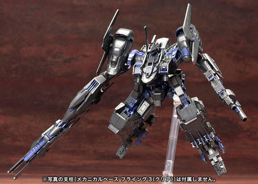 Kotobukiya 1/72 Armored Core Variable Infinity #77 CO3 Malicious R.I.P.3/M (Blue Magnolia)