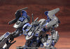 Kotobukiya 1/72 Armored Core Variable Infinity #77 CO3 Malicious R.I.P.3/M (Blue Magnolia)