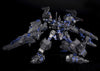 Kotobukiya 1/72 Armored Core Variable Infinity #77 CO3 Malicious R.I.P.3/M (Blue Magnolia)