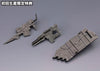 Kotobukiya 1/72 Armored Core Variable Infinity #77 CO3 Malicious R.I.P.3/M (Blue Magnolia)