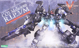 Kotobukiya 1/72 Armored Core Variable Infinity #77 CO3 Malicious R.I.P.3/M (Blue Magnolia)