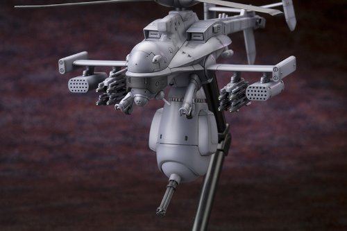 1/72 Ghost in the Shell Jigabachi AV