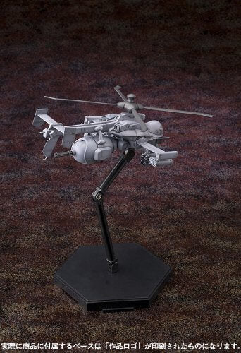 1/72 Ghost in the Shell Jigabachi AV