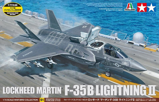 1/72 Tamiya #91 U.S. Stealth Fighter Lockheed Martin F-35B Lightning II