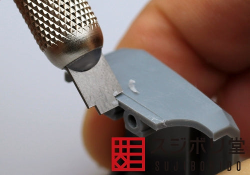 1.0/1.5mm BMC Tungsten Dammo (Armor Gap & Panel Line Scraper)