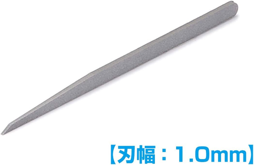 1.0 mm HSS Micro Chisel Blade (without Holder)